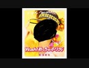 Yeah!めっちゃホリディ歌ってみた