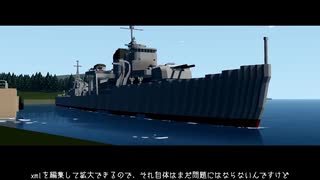 【stormworks実況】実寸大で岸波作ったよ！