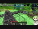 GregTech Expert 2をやる枝豆 その23