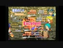 sc^イカれた生放送(グランディアX)　２２－５