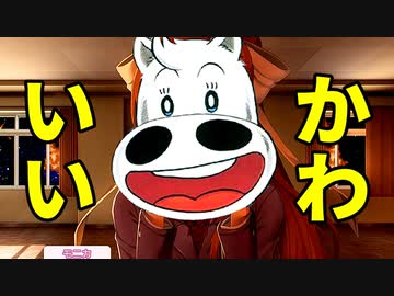 初めてのギャルゲーは君に決めた！【ドキドキ文芸部】part10