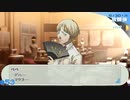 【ペルソナ3ポータブル】あの頃の記憶と共に【実況】part53 ※ネタバレあり