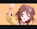 【ホロライブMMD】戌神ころね で 彼方此方