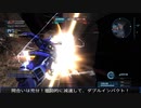 【バトオペ２】オールドタイプの戦場２　第５３４陣【字幕実況】