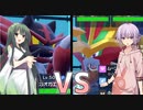 【ポケモンSV】ブルベリ図鑑限定　ダブルバトル対戦会（ずん子視点）2【VOICEROID実況】