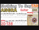 【TAB】Nothing To Say / ANGRA Intro Riff Kiko Loureiro アングラ ギターイントロ リフ ピッキング基礎練習