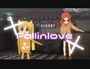 喜多ちゃんがnuitterに上げた動画