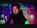 ﾔｼﾞｭｾﾝﾊﾟｲｲｷｽｷﾞｲｸｲｸｱｯｱｯｱｯｱｰﾔﾘﾏｽﾈｴ! Synthe Pop
