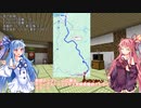 【VCB】琴葉バーチャルキャノンボール2024 山口to島根編