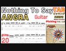 [ゆっくり]【TAB】Nothing To Say / ANGRA Intro Riff Kiko Loureiro【BPM ♪=20】【Guitar picking Vol.119】