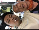 東京上野のキチガイジジイ