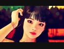 【MMD】 文学者の恋文 【VaM】