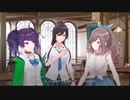 【シャニソン】L'Antica (アンティーカ)　もうひとつのワンダーランド【アイマス】