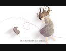Small Angel -Dear.K- / Mai & GUMI