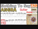 HOLY LAND - Nothing To Say - ANGRA TAB  Intro【BPM ♪=110】