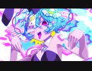 かたみち∞きっぷ/esora feat.歌愛ユキ