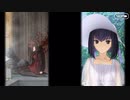 無課金初期勢のFGO　魔法使いの夜アフターナイト／隈乃温泉殺人事件 ～駒鳥は見た！ 魔法使いは二度死ぬ～編　part16