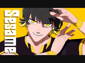 【MMDブルーロック】Sesame【蜂楽廻】