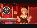 【紳士向け、ネタバレ注意】バニーガーデン　実況なし普通プレイ　#16