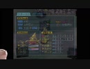 とよだあきらのデジモンワールド　の13