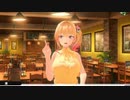 【紳士向け、ネタバレ注意】バニーガーデン　実況なし普通プレイ　#17