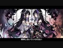 誰かになれ / ヲトメティック feat.鏡音レン 【ボカロオリジナル曲】
