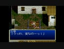 だっとさんの テイルズ オブ デスティニー【実況プレイ】その29