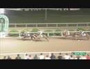 2024年4月28日佐賀競馬10R ＦＵＪＩ協賛 ＦＵＪＩ２周年記念レース(B-3組) ラファエーレ