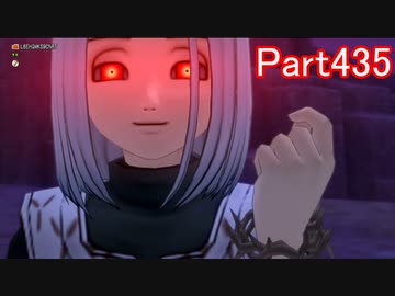 【DQⅩ】目覚めし６種族目の馬がドラクエ10オンラインVer.5を初プレイ実況　Part435