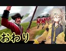 【civ6】ユリウス・カエサルが蛮族からむしり取ったお金で神聖ローマ帝国を建国する 後編