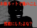 ﾔｼﾞｭｾﾝﾊﾟｲｲｷｽｷﾞﾝｲｸｲｸｱｯｱｯｱｯｱｰﾔﾘﾏｽﾈ avant-grade