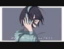 空虚 - SS.feat.鏡音リン