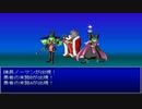 【崩壊に抗え】イストワール part16