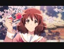 『響け！ユーフォニアム３　ED』 「音色の彼方」（FULL）《off vocal》歌詞あり