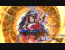 【英傑大戦】それでも暴勇王異を使いたい32 弓単極意vs勇者ワラ【八十万石】