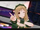 【COM3D2】金髪系メイドで「Night Magic Fire (English ver.)」
