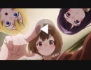 最強ガール《夜のクラゲは泳げない》MAD +1