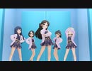 【デレステMV】ストリート・ランウェイ [U149] よくばりガールのミニ丈コーデ 1080P