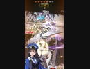 どんぐりが出ない歌~emerald donguri~