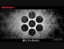 【UTAU式人力】あいしていたのに【KinitoPET】