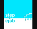 SHY/紗衣「STEP BY STEP」