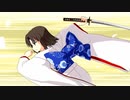 【Fate/Grand Order】隈乃温泉殺人事件 5. Part.01