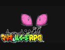 #19【実況】赤と緑のヒゲが行く！ブラザーアクション！【マリオ&ルイージRPG】