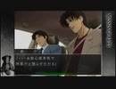 【ミッシングパーツ】実況part55 傷ついたテディベア