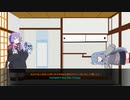 やめなよゆかりさん!!そのごぉ