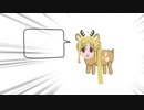 好きなニジカ発表ニジカ
