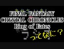 あかさいきしのwebラジオ～その195～