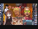 【実況】ウェイウェイウェイ！ウェエ゛エ゛エ゛エ゛エ゛エ゛イ！！！　〜色当てウェーイゲーム！〜