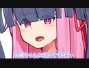 お姉ちゃんの足太くて好き…