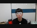 【ニンポー】ニコ生に戻りたいTT　その１【ニコ生】